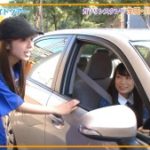 秋元真夏運転免許と755画像、西野七瀬と渋谷横浜アリーナで和解